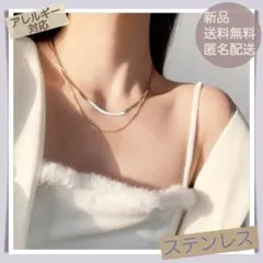 シンプル レディース 韓国 チェーン ゴールド ネックス ステンレス メンズ