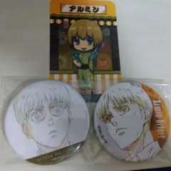 進撃の巨人 アルミン 缶バッジ 特典カード