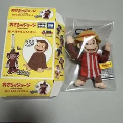 モンキーポストマン 動く工作セット タミヤ MONKEY POSTMAN - メルカリ