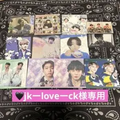 Item thumbnail for item d2aa14f6-70d4-443a-96c4-afef3d71fae0