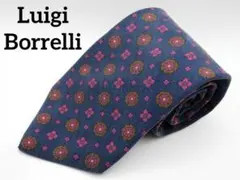 Luigi Borrelli ルイジボレッリ ネクタイ ネイビー ピンク小紋柄