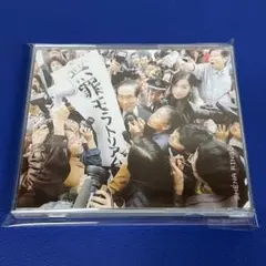 椎名林檎 無罪モラトリアム CDアルバム