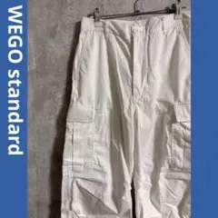 WEGO standard ホワイト カーゴパンツ サイドポケット付き