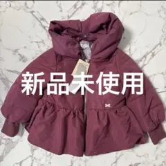 anyFAM ダウンコート 100 アウター 洗濯機可能【新品タグ付き】②