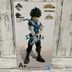 ヒロアカ 一番くじ I’m Ready フィギュア A賞 緑谷出久