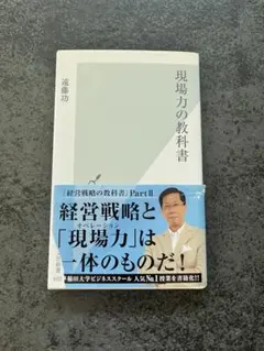 Item thumbnail for item 99079932-0369-4f9a-8788-8eab1006b295