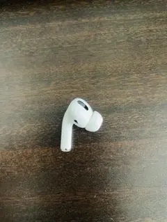 【ジャンク】AirPods Pro 初代 左耳 L／使用3年・たまに雑音あり