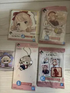 しぐれうい 一番くじまとめ売り