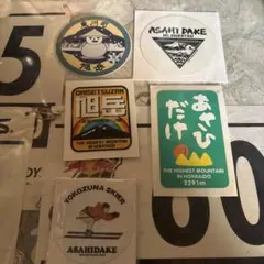 2026年最新】山スキーシールの人気アイテム - メルカリ