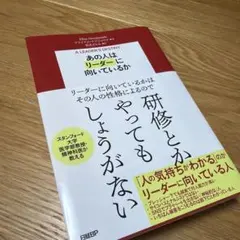 Item thumbnail for item a74dc63b-b6f2-4447-9108-ae6cf5947d73