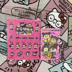 HAPPY様 リクエスト 3点 まとめ商品