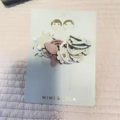 Item thumbnail for item 78594793-a794-41ed-acd5-0b949cf0006e