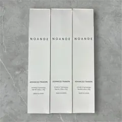 バラ売り可 NOANDE ADVANCED TRANSPA 30g 3本セット - メルカリ