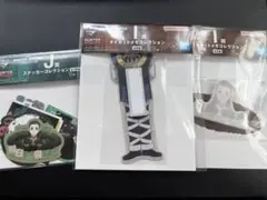 ハンターハンター　一番くじ　2点セット