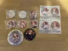 五等分の花嫁　中野二乃　缶バッジまとめ売り