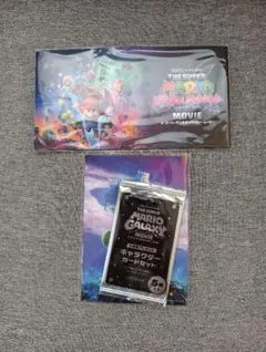 ザ・スーパーマリオギャラクシー・ムービー 入場者特典カードセットのサムネイル