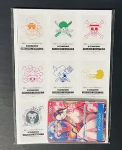 2026年最新】最強ジャンプ 4月号付録の人気アイテム - メルカリ