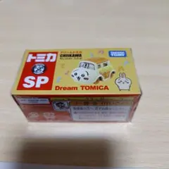 ちいかわ　トミカ　うさぎ