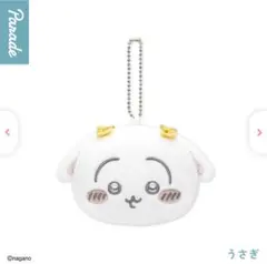 ちいかわ　マスコットミラー　リボン　うさぎ