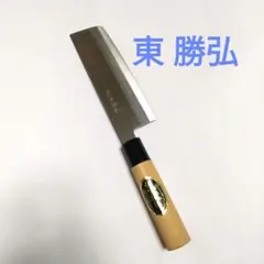 Item thumbnail for item 1fec72f2-d072-4d01-ae4e-6ddd82a0c9de