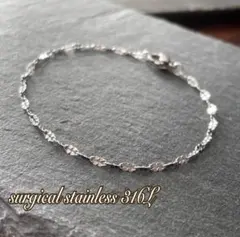 リップチェーン ステンレスブレスレット＊サージカルステンレス＊細身＊華奢