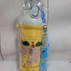★新品★食洗機対応 直飲みプラ製ワンタッチボトル おさるのジョージのサムネイル