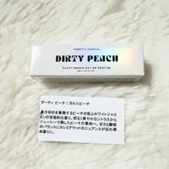 HERETIC PARFUM DIRTY PEACH ダーティーピーチ 2mlのサムネイル