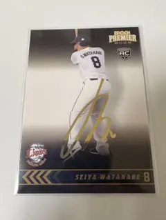 akitokeitotake様 リクエスト 2点 まとめ商品