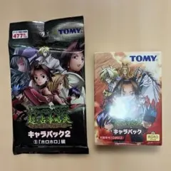 シャーマンキング 超占事略決 未開封パック まとめ売り - メルカリ