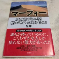 Item thumbnail for item 0fef6726-4c35-412a-8bd3-5dfbbacb87a2