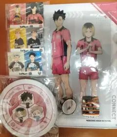 ハイキュー 音駒高校 くら寿司 寿司皿 クリアファイル　カード　マスキングテープ