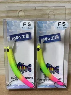 2025年最新】さかさにょろ 60の人気アイテム - メルカリ