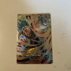 Item thumbnail for item 4ae9f9be-2b8d-4762-b852-98f060e22638