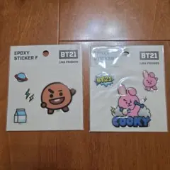 BT21 エポキシステッカー SHOOKY COOKY 2種セット