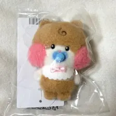 2025年最新】ZERONI ハンビンの人気アイテム - メルカリ