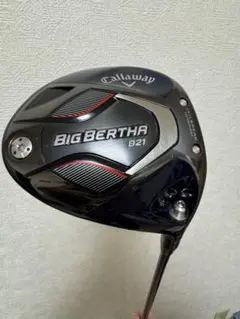 【美品】Callaway ビッグバーサ ドライバー 【※ヘッドのみ】 2025年最新】ビックバーサ ヘッドのみの人気アイテム - メルカリ