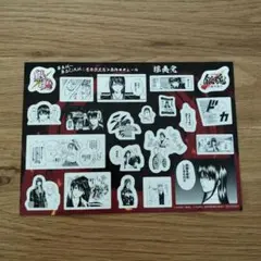 銀魂　吉原大炎上　映画特典