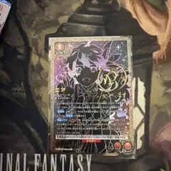 最終値下げ】ユニオンアリーナ ニア SR 星2 天元突破グレンラガン