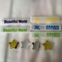 嵐　ライブ　Beautiful World落下物