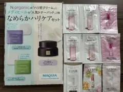 N organic メディヒールMAQUIA2025年12月号　付録　おまけ付き