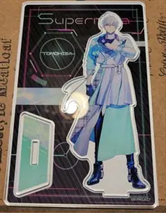 2026年最新】北門倫毘沙の人気アイテム - メルカリ