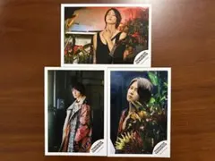 山下智久 公式写真 3枚セット