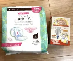 【新品未使用】マタニティ お産用パッド 母乳バッグコネクター セット