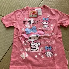 くまぱんママ様 リクエスト 2点 まとめ商品