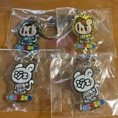 GENEKO アクリルキーホルダー 4個セット