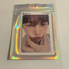 2026年最新】exo カイ トレカの人気アイテム - メルカリ