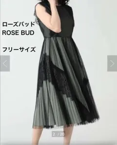 ROSE BUD ローズバッド レースチュールプリーツドレス ワンピース 結婚式