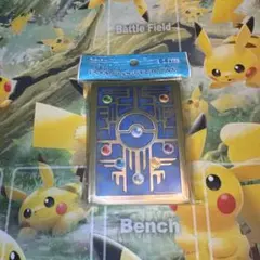 遊戯王 ネーレイマナス スリーブ 70枚 - メルカリ