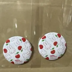 ミッフィーzakkaフェスタ 2026 ガチャ 缶バッジ 2個セット