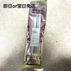 新品 VT リードルショット S100 S300 5種50包 まとめ売り 正規品